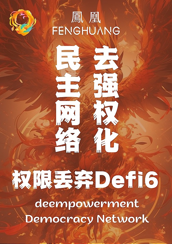 以太坊转型：Vitalik Buterin眼中那些不为人知的烦恼