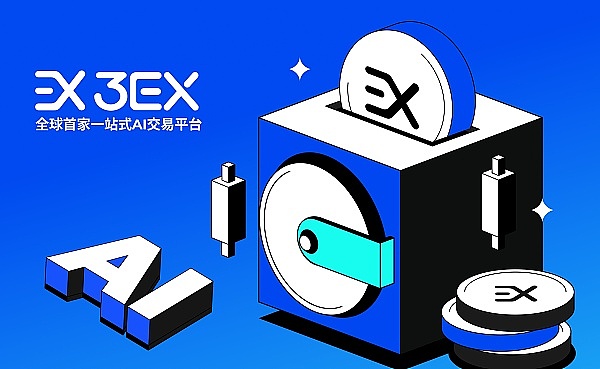 莱特币：数字货币界的轻骑兵能否弯道超车？