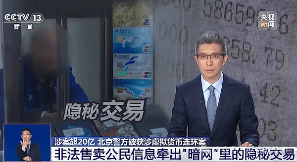 比特币新高背后：生态繁荣的三大赛道谁最值得期待？