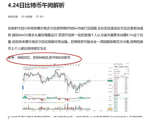 区块链玩家必看！DeGame×OKX冬季狂欢节即将引爆游戏圈
