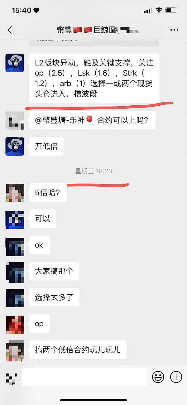 比特币重回35000美元：ETF期待与地缘政治的双重奏