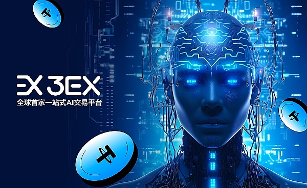 Web3融资风云录：5800万美金只是开始，这些项目正在重塑金融未来