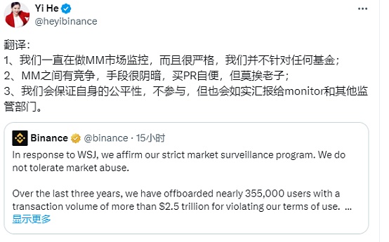 美联储降息无望：一场经济风暴正在酝酿