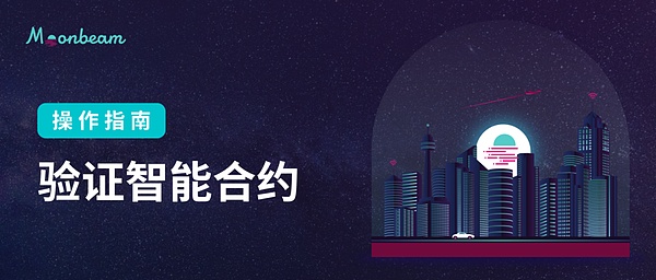 11.4行情观察：高位震荡行情下的交易策略思考
