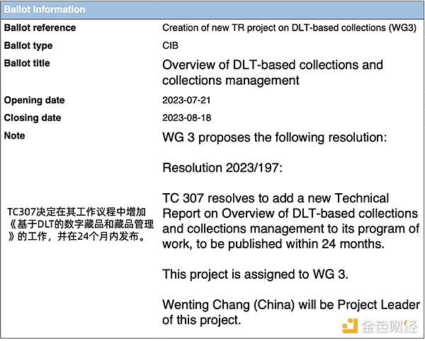 加密市场惊现2.4亿美金血案，现在该抄底还是逃命？