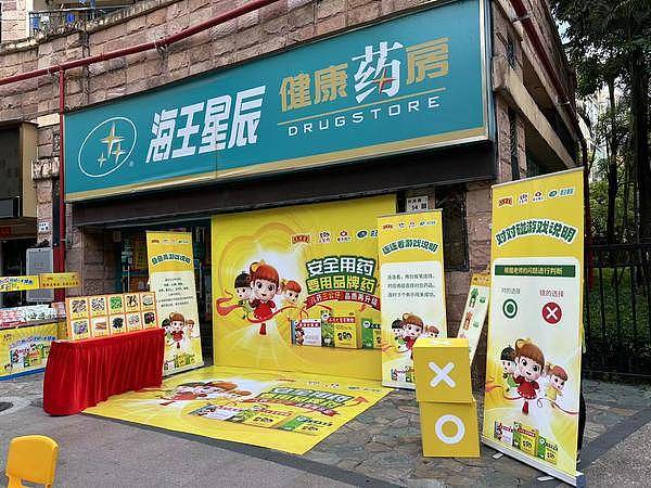 元宇宙商业革命：看DOPAI如何重塑未来商业生态