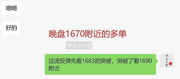 手把手教你玩转Moonbeam委托投票