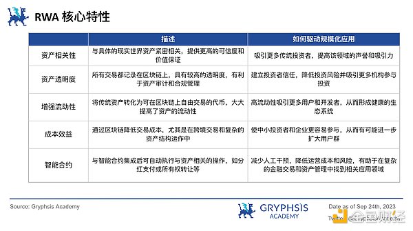 比特币强势反弹：35,000美元大关被攻破，市场情绪持续高涨