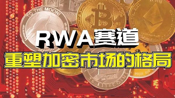 加密世界风云变幻：2023年黑客攻击为何锐减70%？