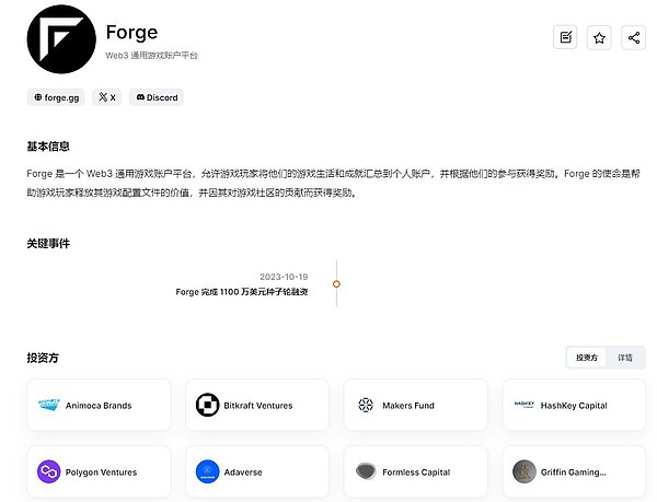 天演药业高管团队九月重磅行程曝光，将亮相多个国际顶级会议