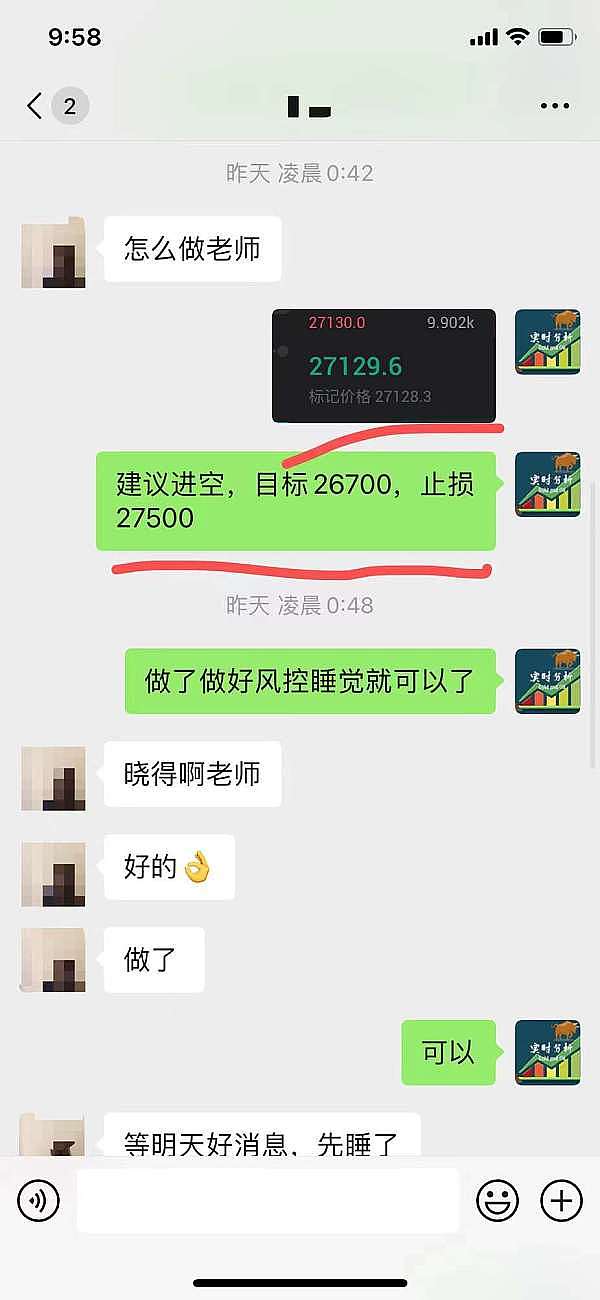 Solana市场观察：空头主导下的艰难时刻
