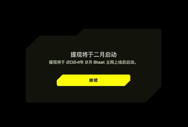 被市场严重低估的潜力公链：TON能否在寒冬中逆势崛起？