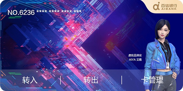 从Nvidia转向UiPath：Cathie Wood的AI投资新棋局