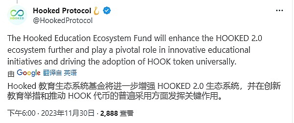 让ChatGPT成为你进军区块链的神队友