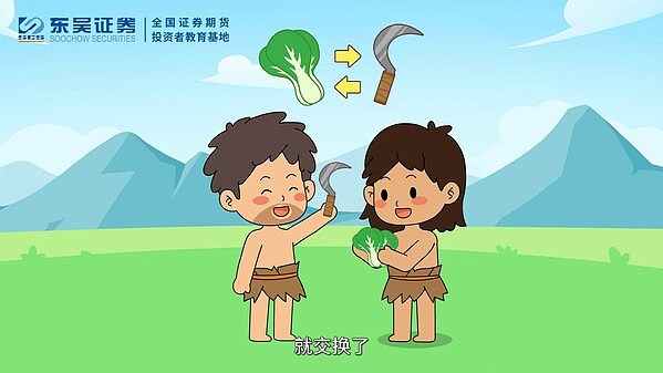 10月加密货币预测：SHIB和XRP即将迎来关键转折点？
