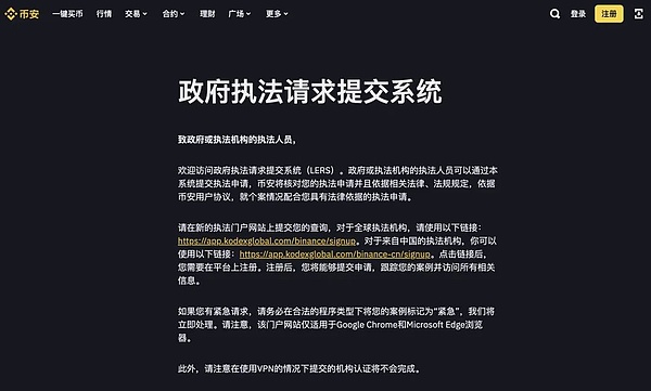 比特币变盘在即？老司机教你用技术指标把握最佳买点