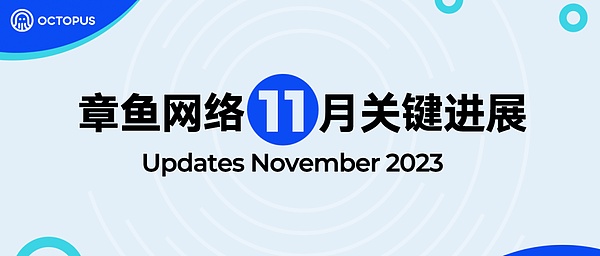 比特币的过山车行情：ETF乌龙事件后的市场走向分析