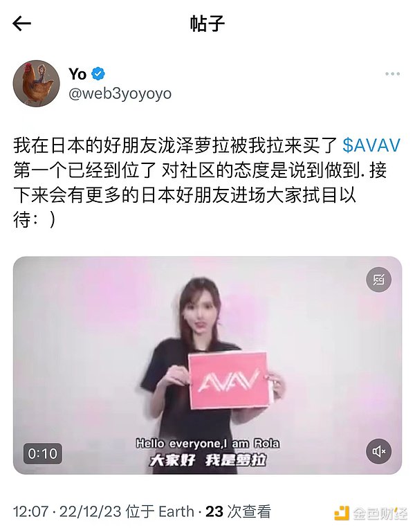 以太坊的十字路口：一位老韭菜的亲身体悟
