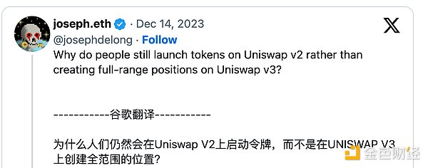 法国刮起比特币消费新风潮：从里昂小酒馆到巴黎连锁店