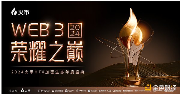 比特币蓄势待发：5%涨幅背后的关键突破点