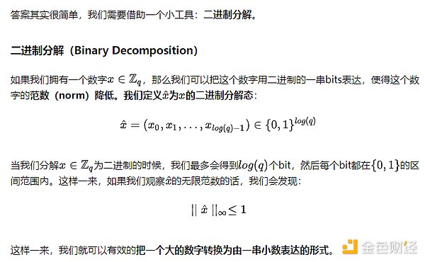 在元宇宙里当个快乐拾荒者：一文读懂MOMOverse的致富经