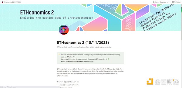 32.5亿美元资金仓皇撤离！DOGE市场惊现踩踏事件，这次真凉了？
