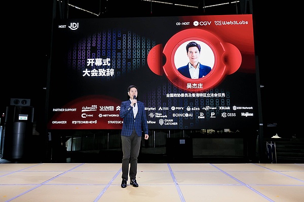 SocialFi：社交金融的革命性浪潮真的来了吗？