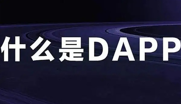 盲盒革命：X-Show如何重塑数字资产投资体验