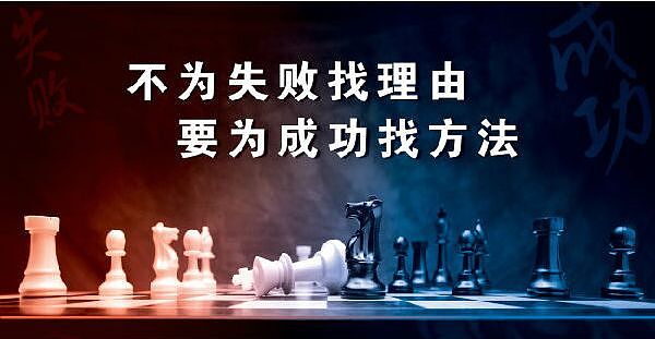 Arbitrum Orbit强势入局：L2赛道的一键发链革命