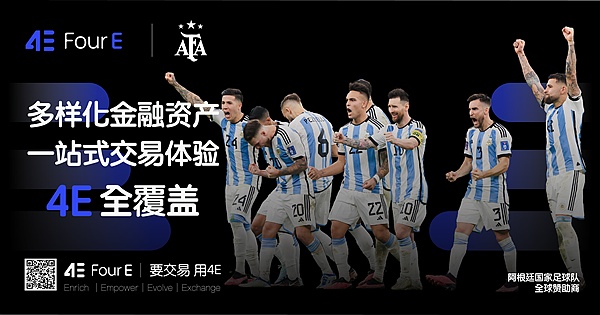 以太坊创始人的乐观预言：美国终将拥抱加密革命