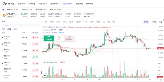 以太坊ETF获批之路：一场监管与市场的双重博弈