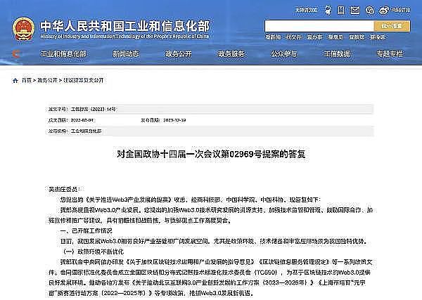 9月22日数字货币合约交易策略：警惕周五波动中的机会与风险