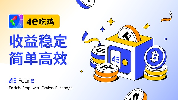 币圈老司机8.25行情笔记：BTC、ETH走势深度解读