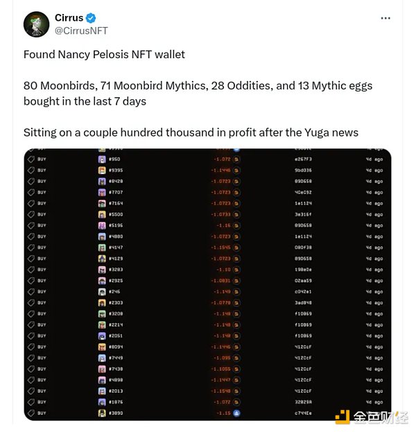 当比特币遇上权力：一场关于自由与控制的终极博弈