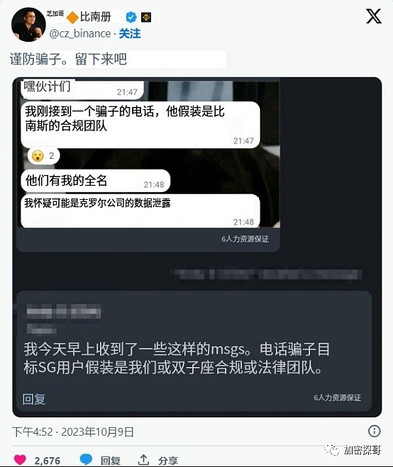 今天的行情让我看到了坚持的价值