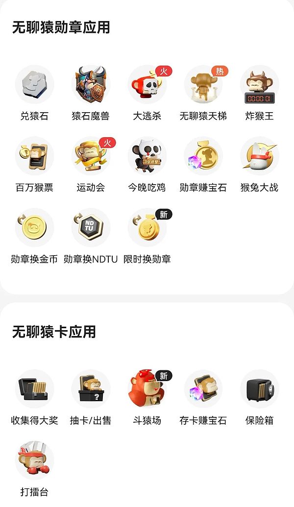 XRP投资时机揭秘：为何现在比上半年更具吸引力？