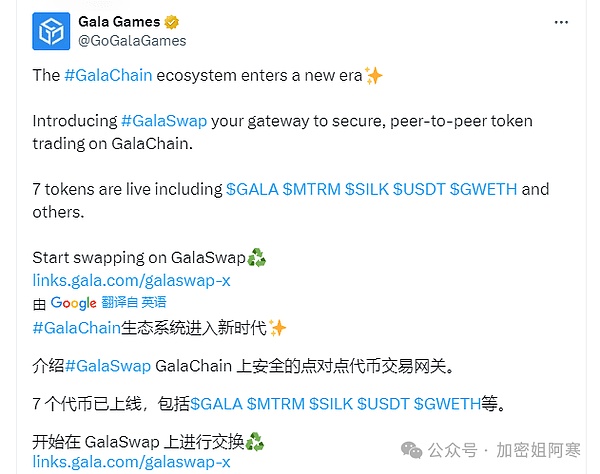 GameFi回暖信号闪现：这个被冷落的赛道正在悄然复苏？