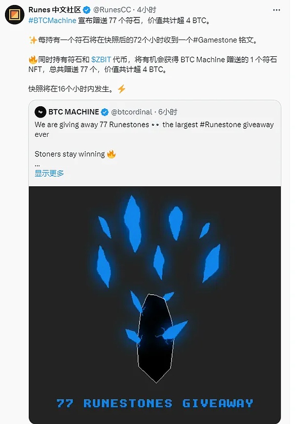 李隆11.24行情复盘：比特币与以太坊的博弈艺术