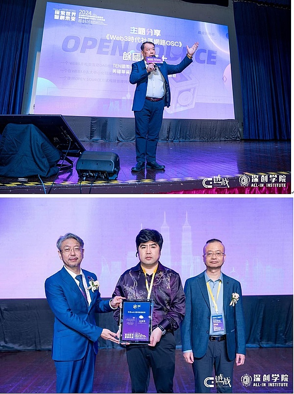 稳定币与RWA：金融创新的双刃剑背后