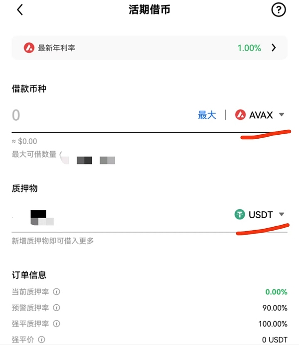 美元霸权面临三重围剿：2024年中国引领的去美元化浪潮有多猛？