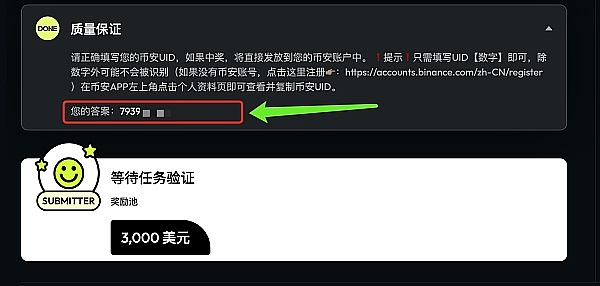 当NFT遇上碎片化：一场注定昙花一现的资本游戏？