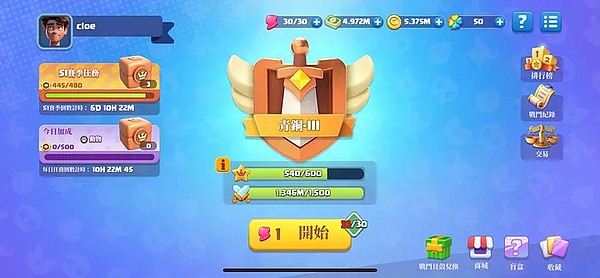 DeFi新星Convergence RFQ拿下250万美元融资，或将重塑机构交易格局