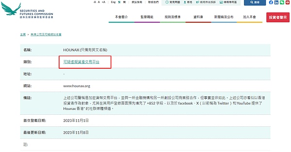 9月9日数字货币市场观察：稳健布局胜过盲目追涨
