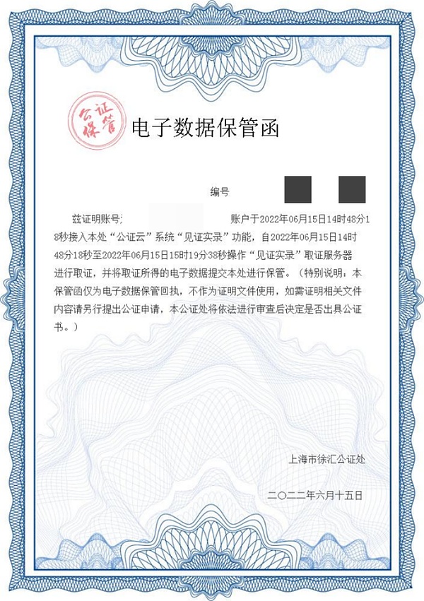 30块解锁周杰伦的音乐元宇宙，这波情怀营销值不值？