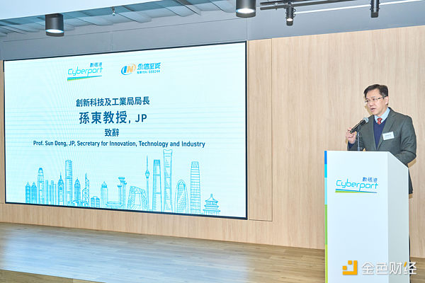 加密货币市场再掀浪潮：比特币强势突破42000美元大关