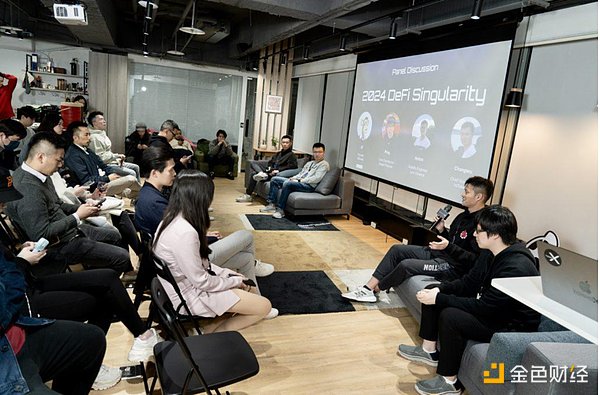 Zebec生态AMA深度解读：Nautilus如何重塑支付未来