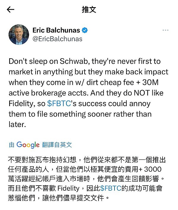 【市场观察】本周加密货币行情展望：平静表面下的暗流涌动