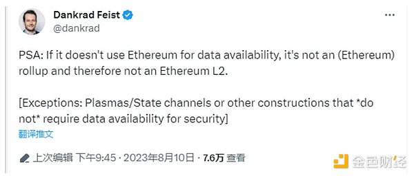 2023南非金融盛会：一场改变游戏规则的行业对话