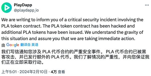 香港加密指数大起底：哪些代币有望进入散户市场？