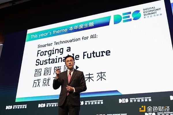 以太坊十周年：一场属于加密世界的成人礼